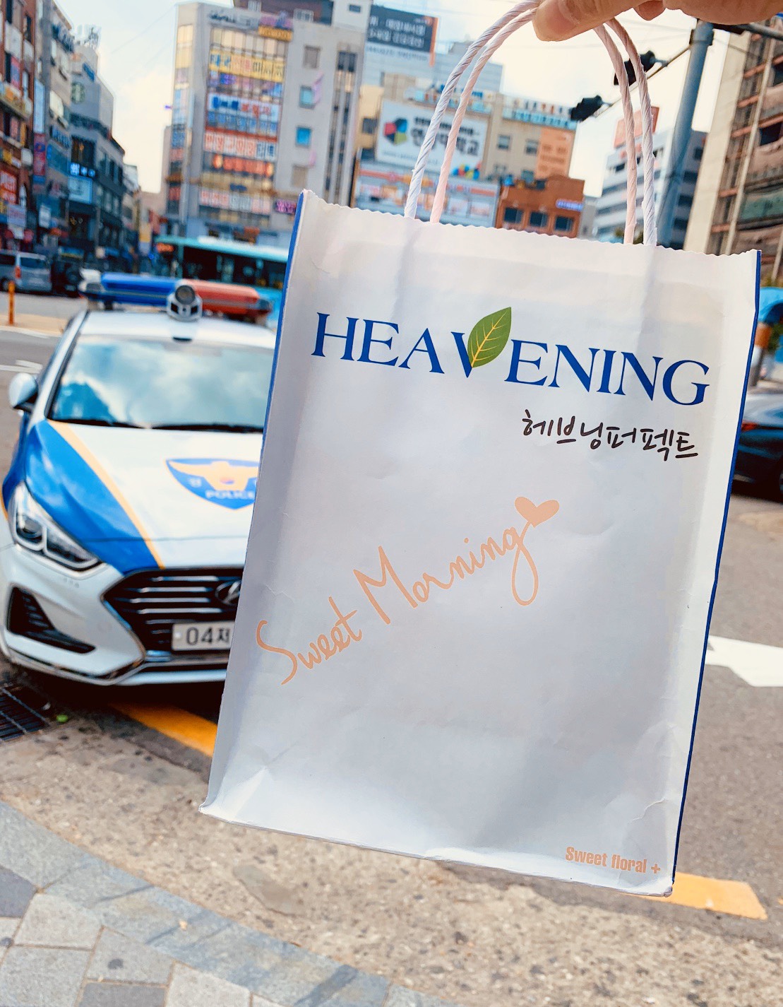 Bộ chăm sóc tóc dưỡng chất suôn mượt Heavening