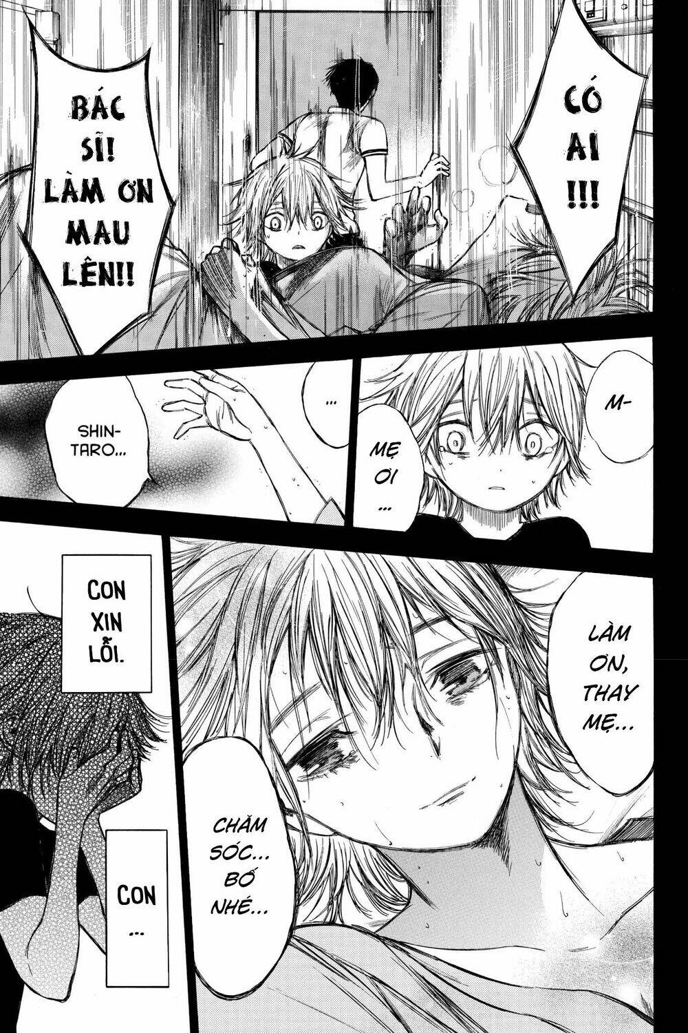 hone ga kusaru made chapter 61 9