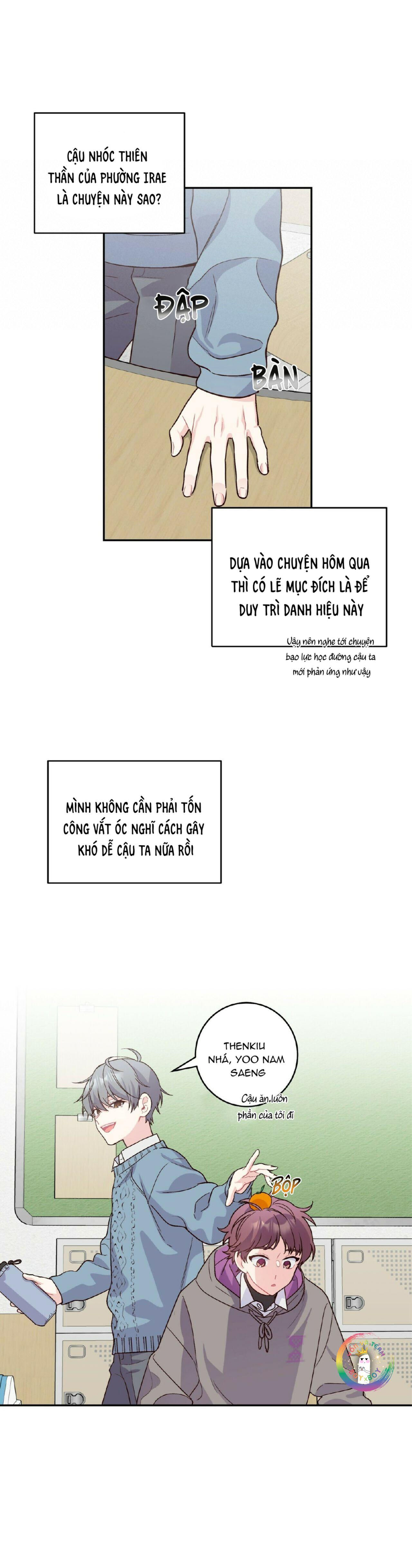 merry marbling chapter 4 15