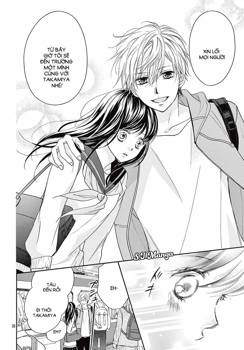 kitto ai dakara, iranai chapter 1 23