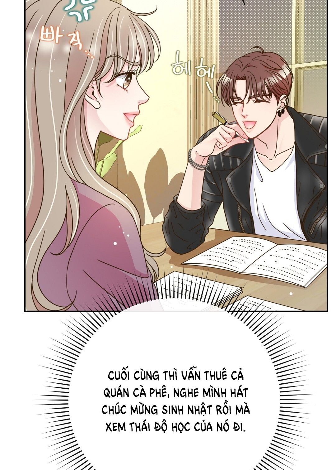 [18+] trải nghiệm thân mật với bạn của anh trai chapter 14.2 45