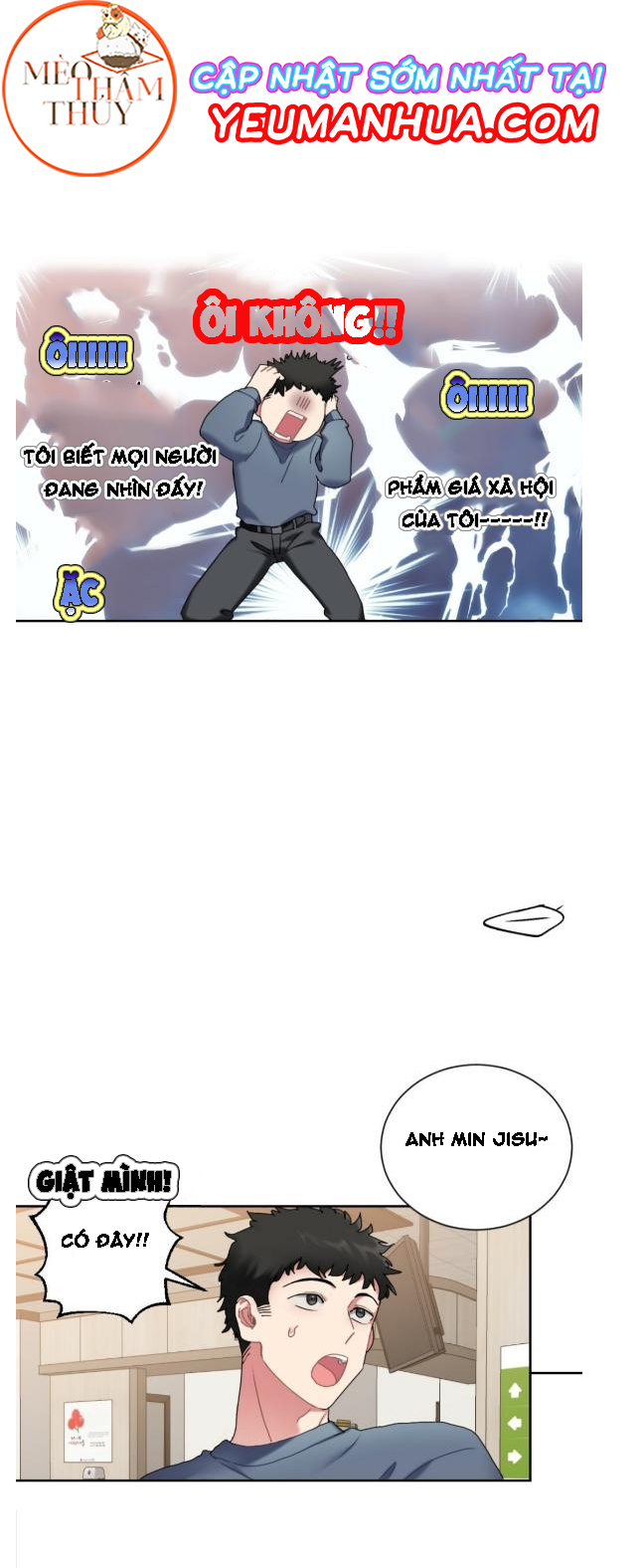 bộ ngực của tháng chapter 1 13