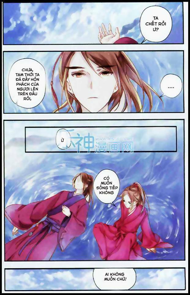 hà bá chi thư chapter 3 3