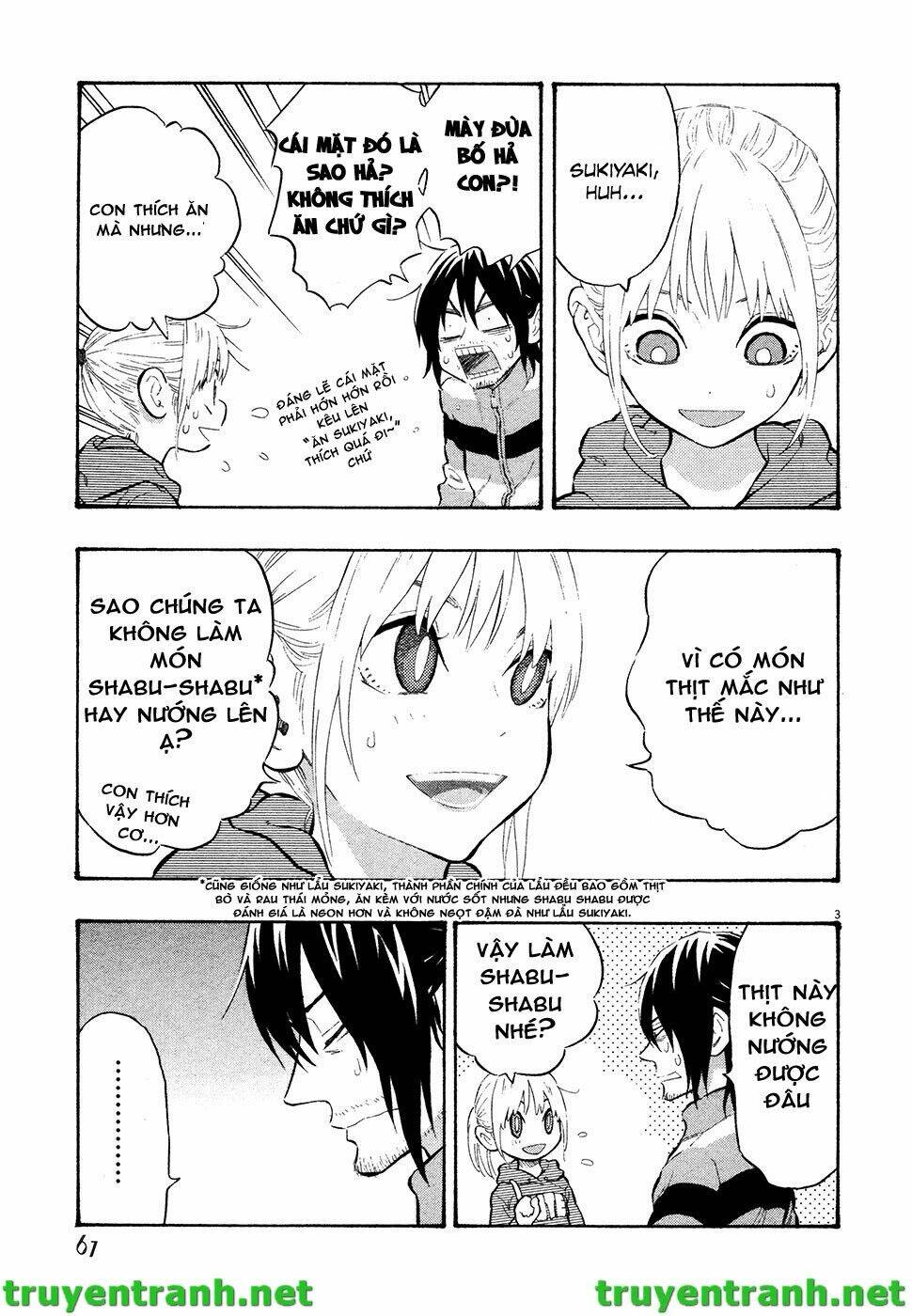 kyou no asuka show chapter 42 3