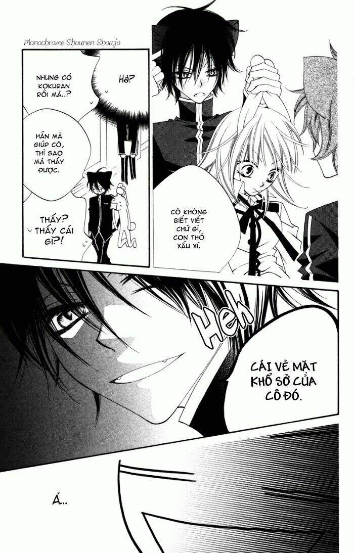 monochrome shounen shoujo chapter 6 17