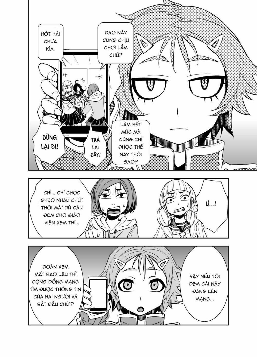 tadokoro-san chapter 40 10