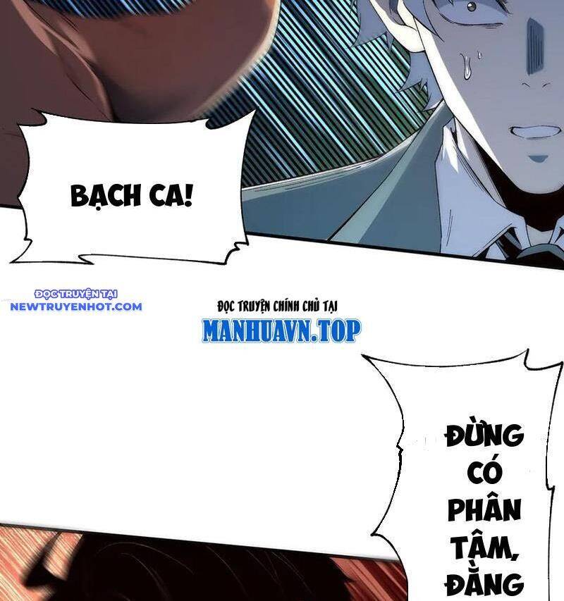 vô hạn thôi diễn chapter 22 81