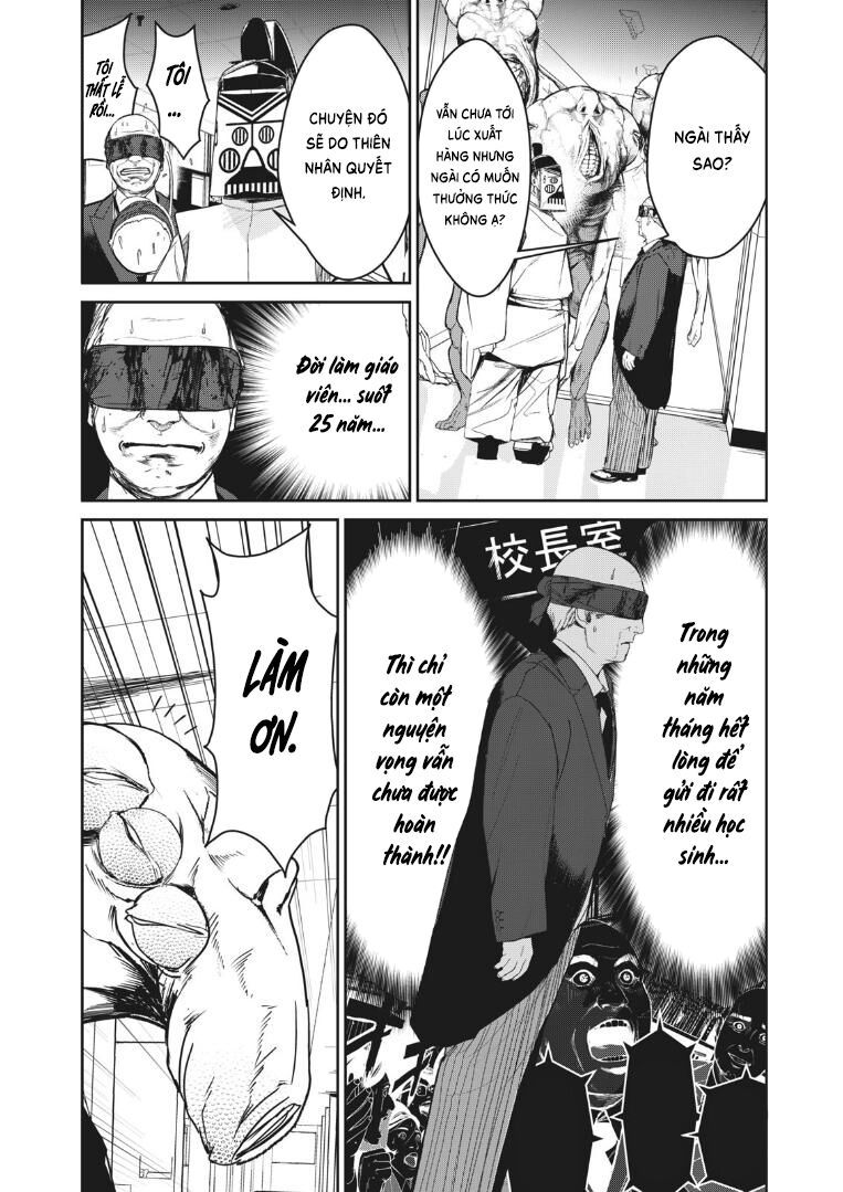 shokuryou jinrui re: starving re:velation chapter 8 16