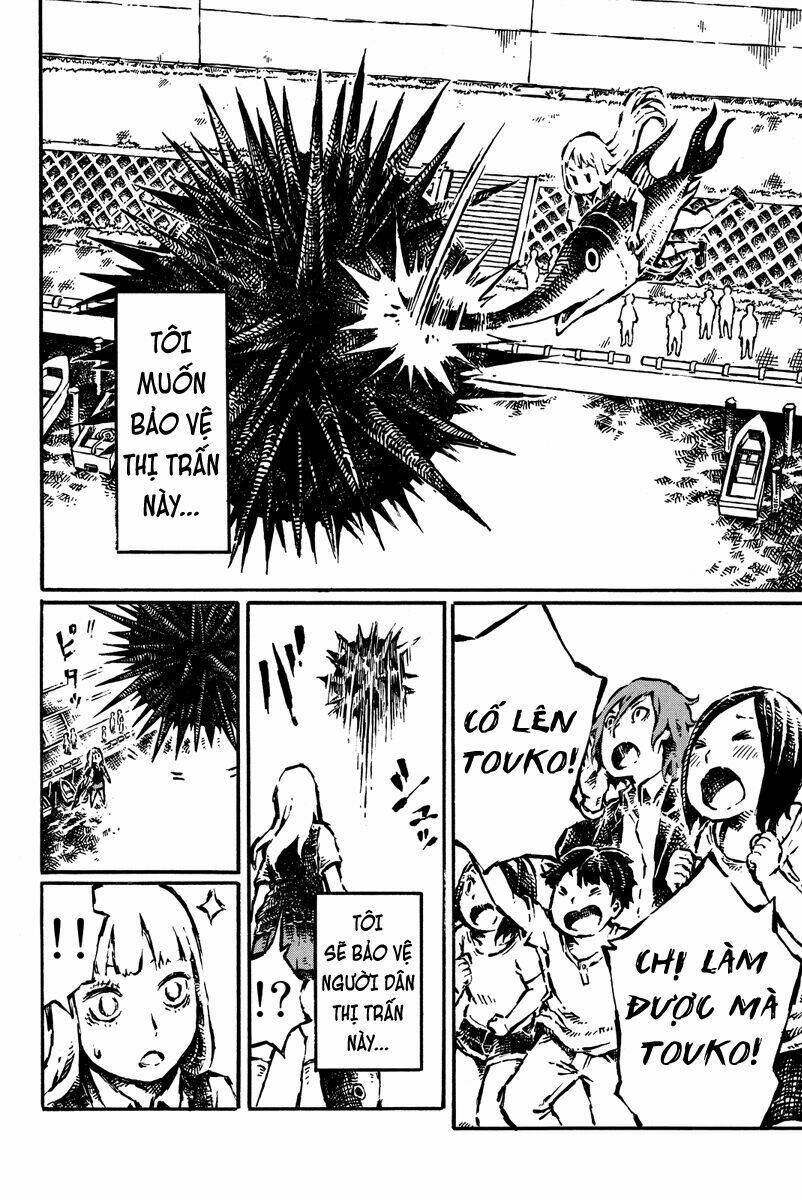 daidai wa, hantoumei ni nidone suru chapter 12 11