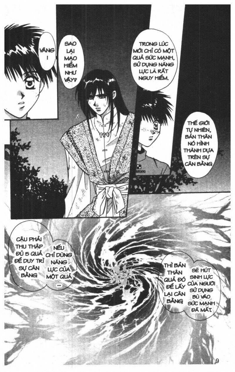 tsuki no umareru yoru chapter 4 9