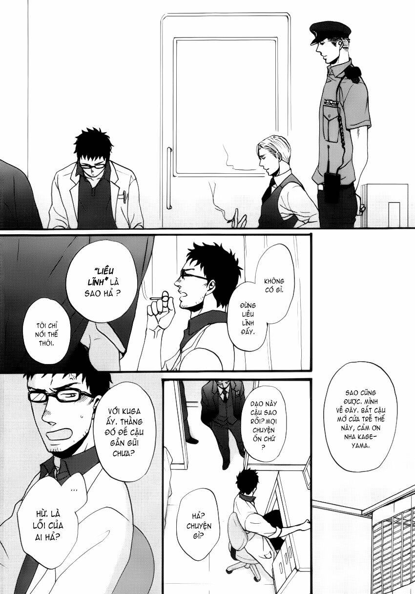saezuru tori wa habatakanai chapter 4 19
