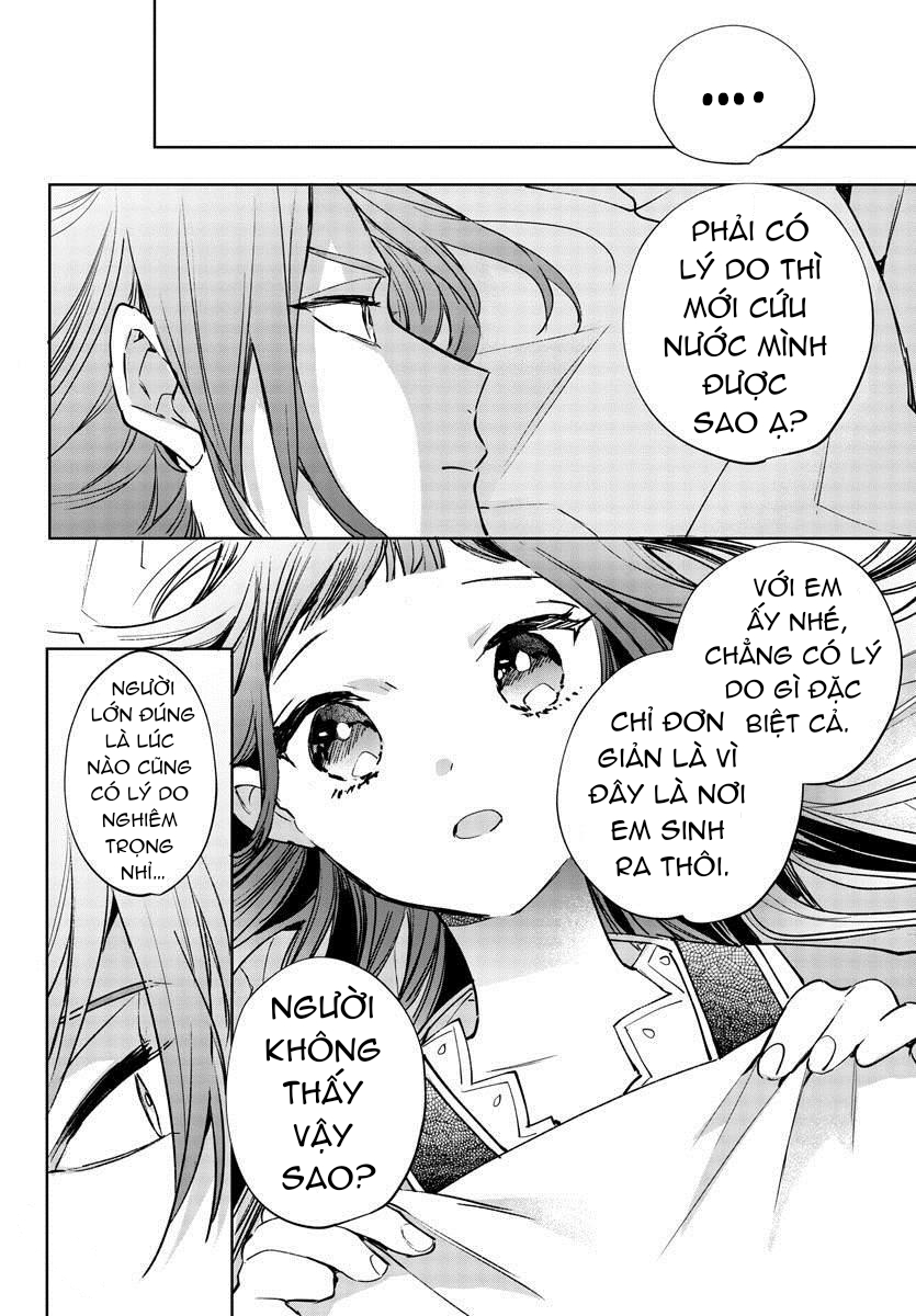 vào ngày sinh nhật thứ 13 tôi trở thành hoàng hậu chapter 3.2 8