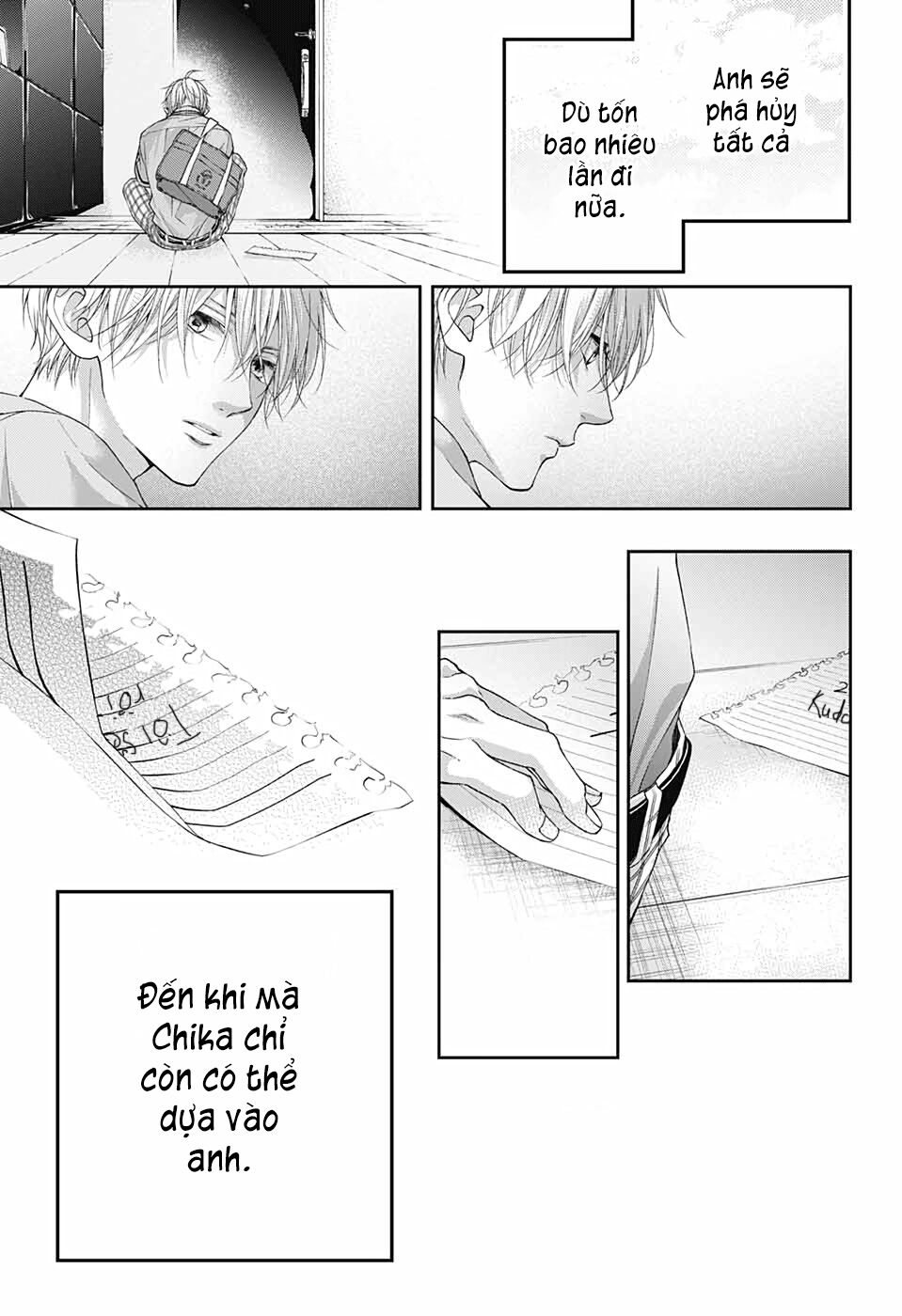 kono oto tomare! chapter 103 35