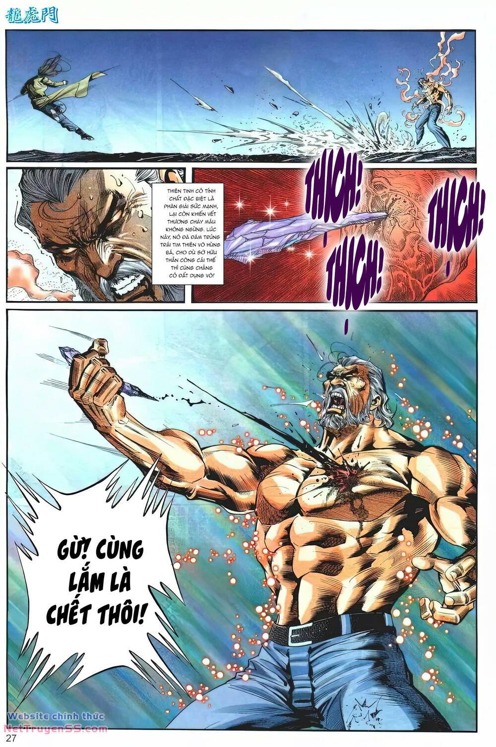 cựu tác long hổ môn chapter 1258 27