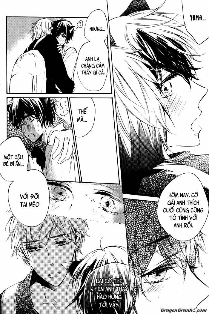 yawaraka na yuutsu chapter 4 27