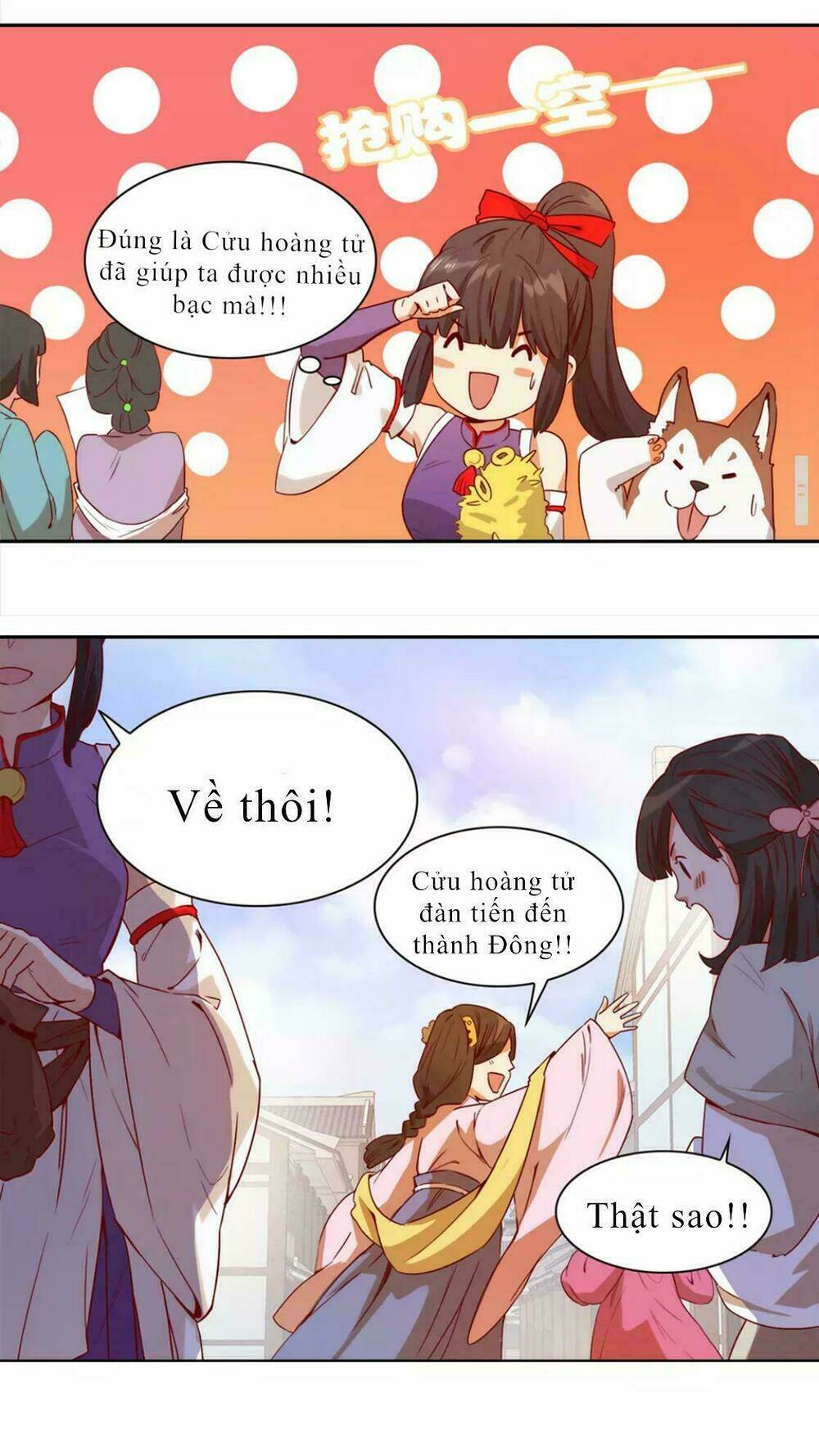 vương diệp, đuôi của ngươi đã biến mất chapter 1 21