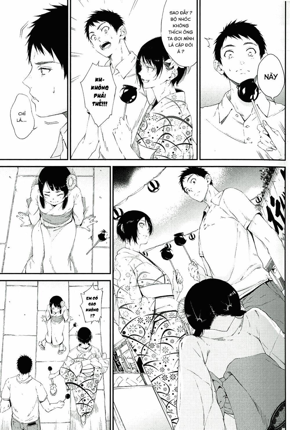 senpai×kouhai chapter 12.1 12