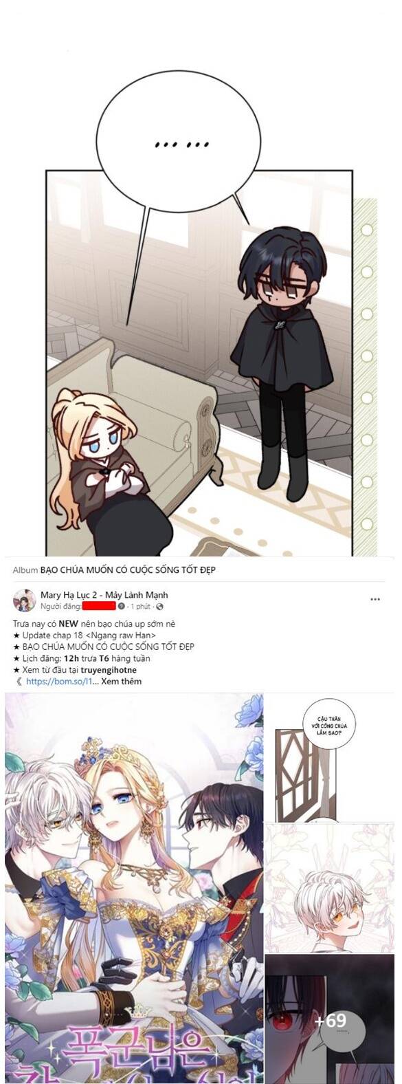 Nàng Bạo Chúa Muốn Có Một Cuộc Sống Hạnh Phúc Hơn! chapter 18.1 16