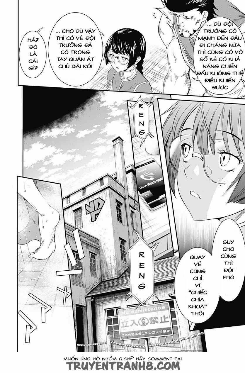 q (shihira tatsuya) chapter 12 22