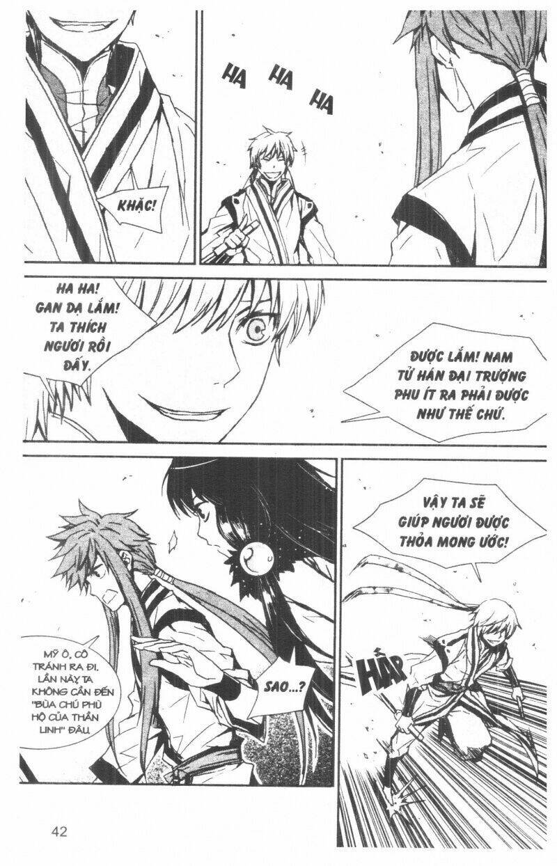 nareusha chapter 2 43