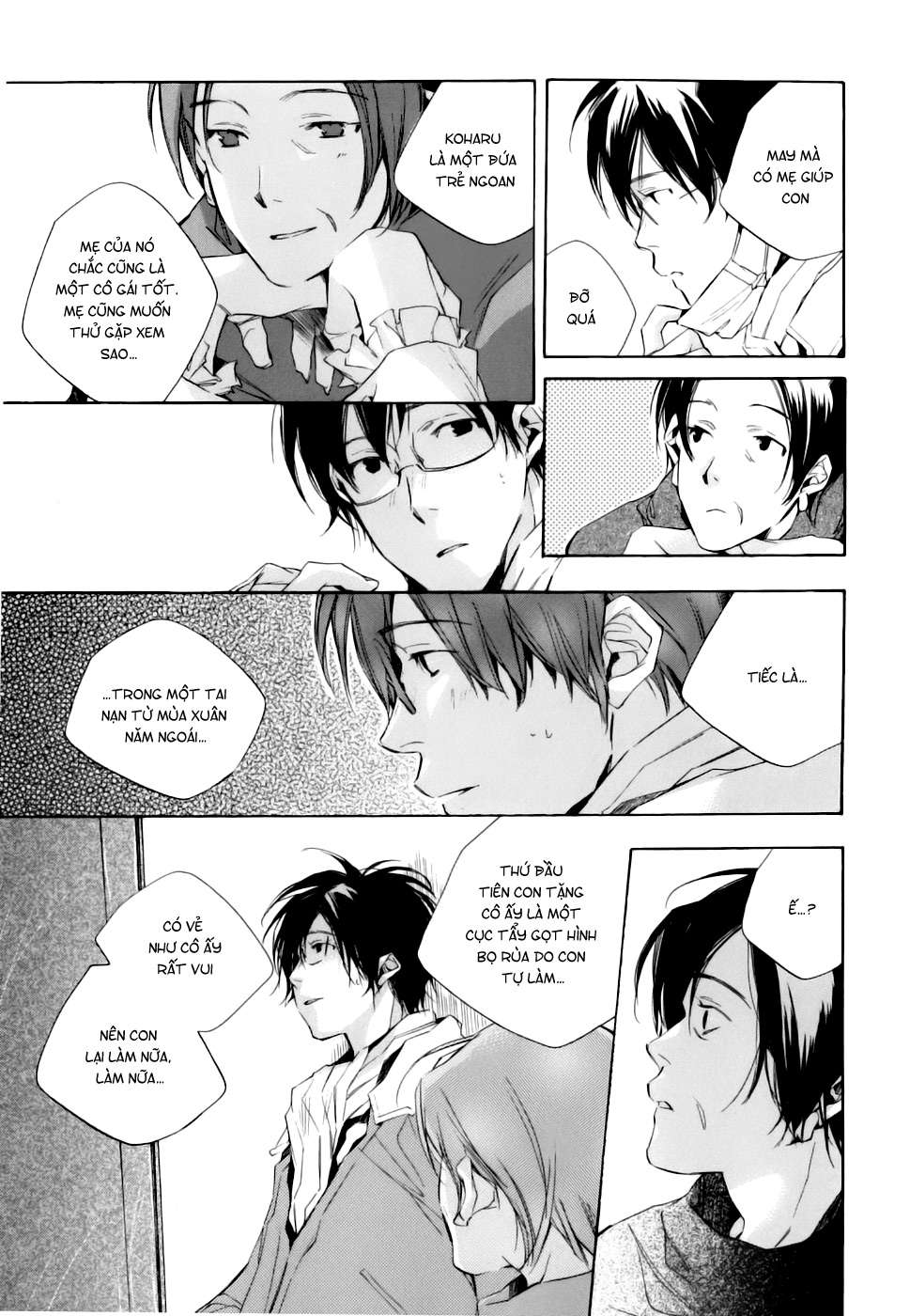 my girl chapter 9 17