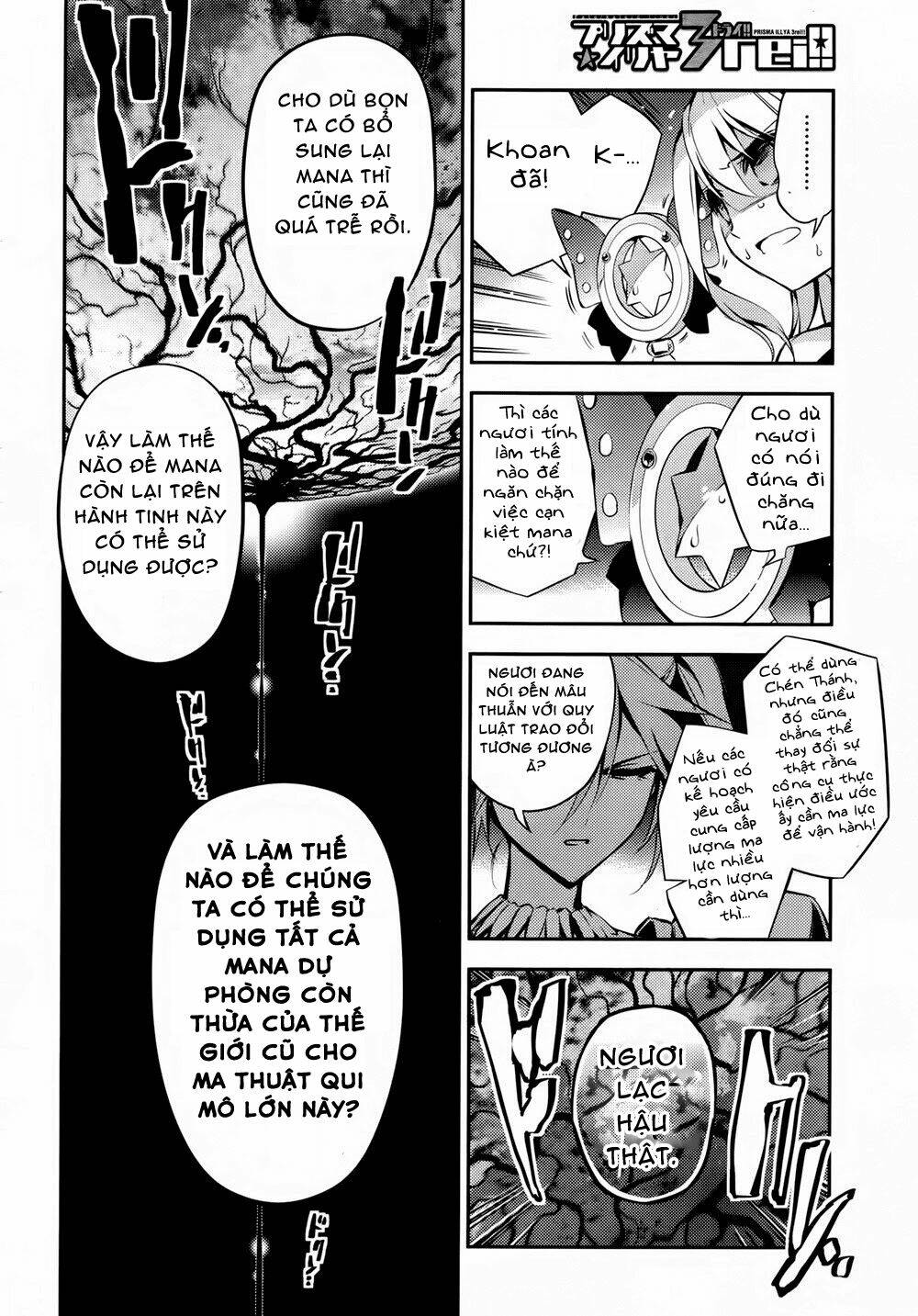 fate/kaleid liner prisma illya drei! chapter 18 9