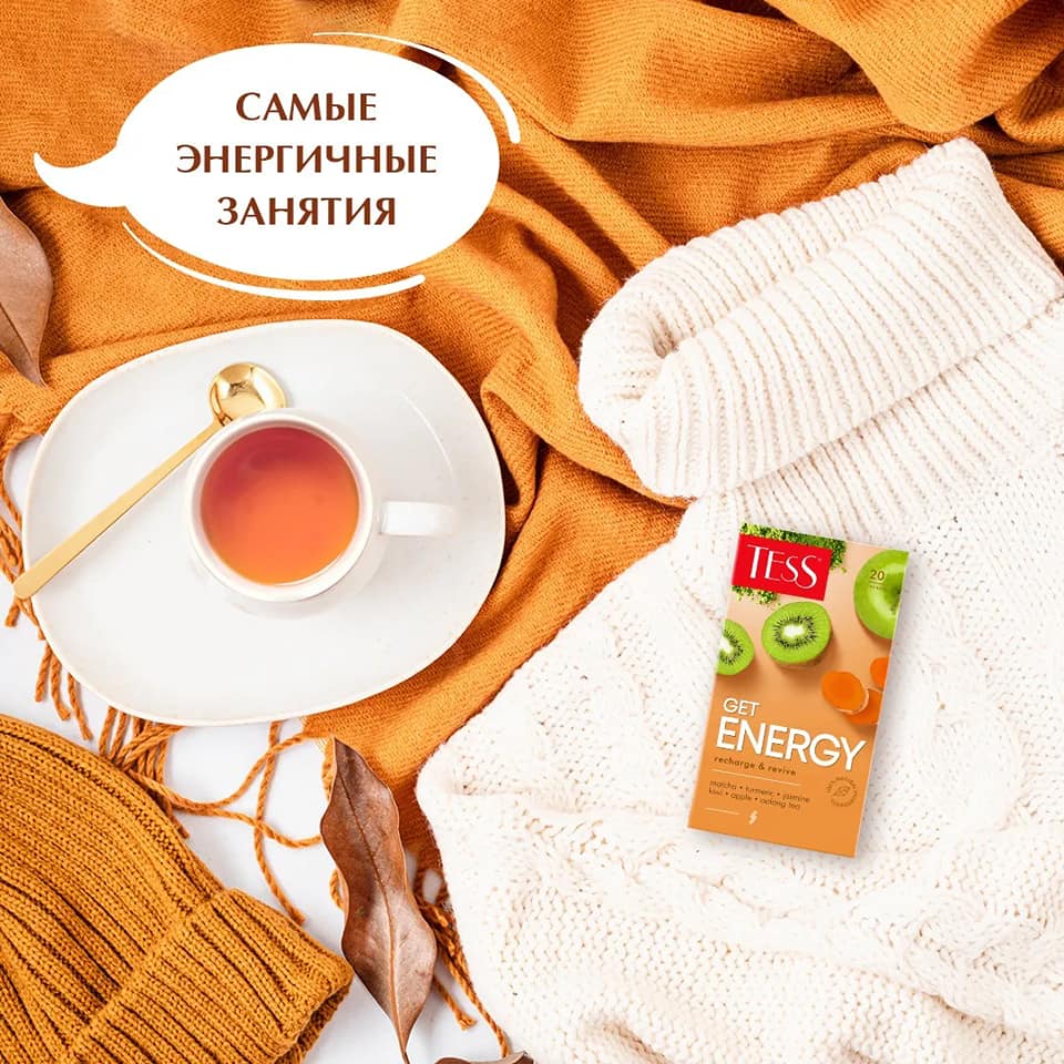 Trà ô long Tess Get Energy tái tạo và phục hồi năng lượng cho cơ thể