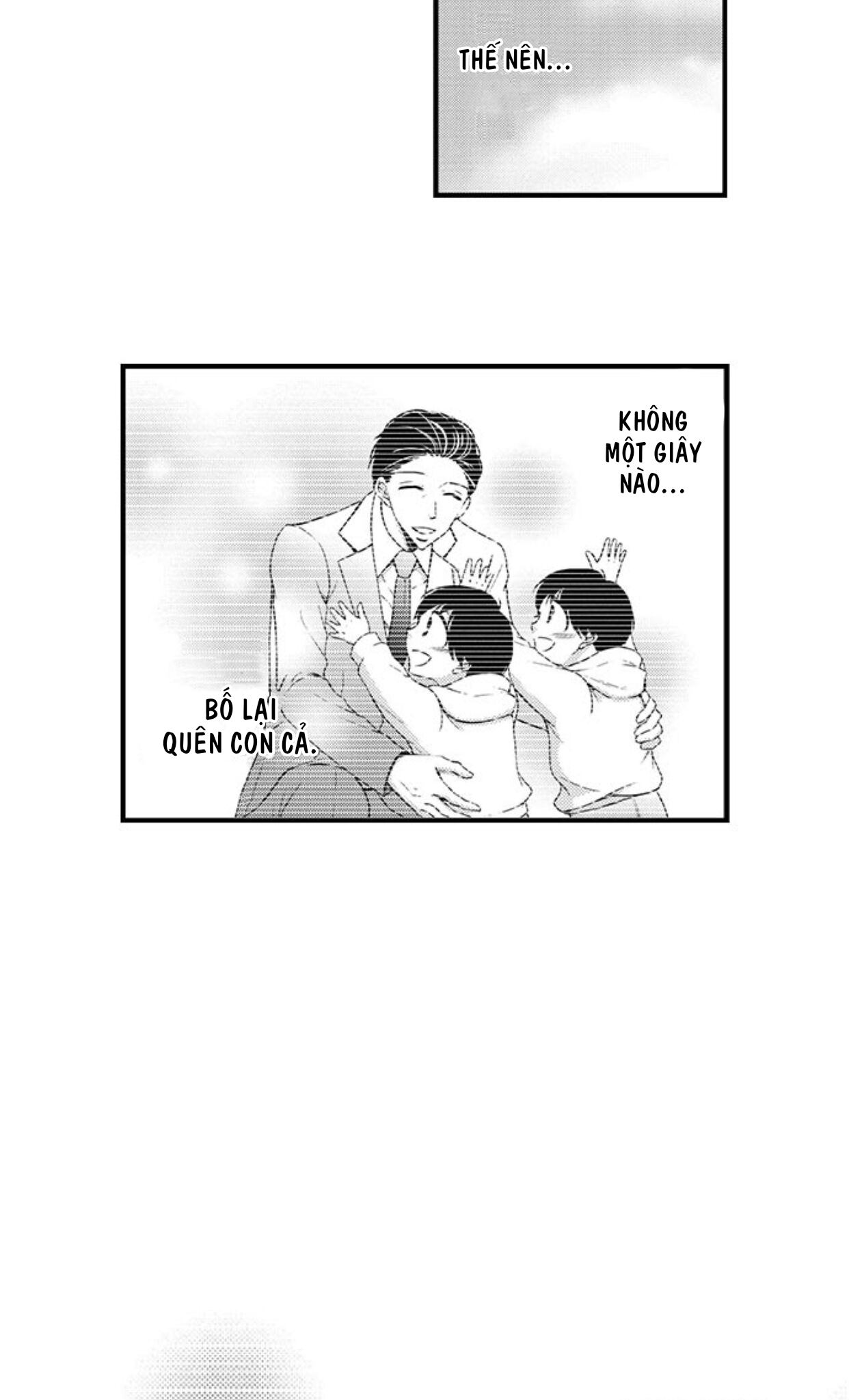 sự cao trào hoàn hảo chapter 117 3