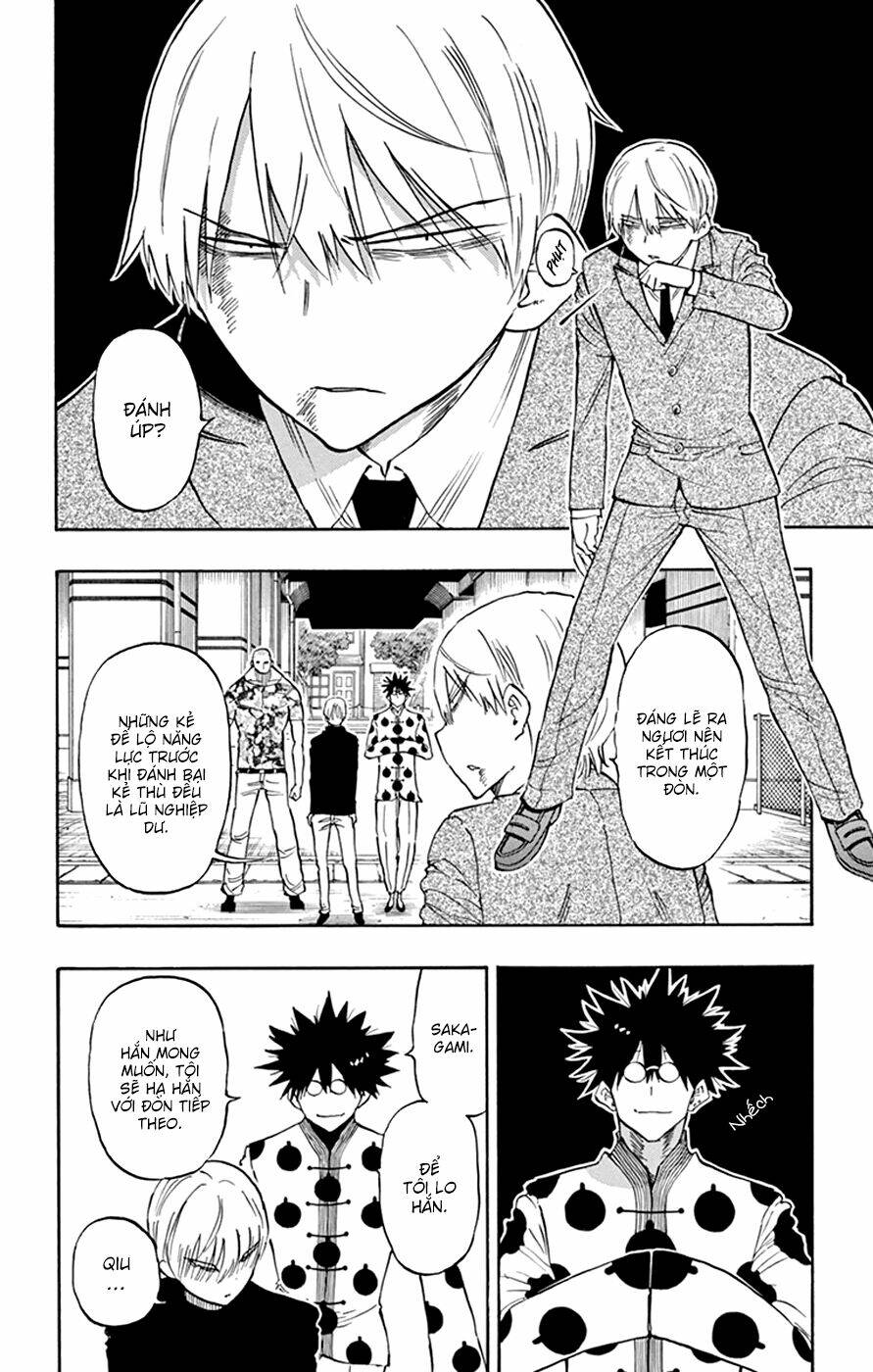 saike mata shite mo chapter 35 4