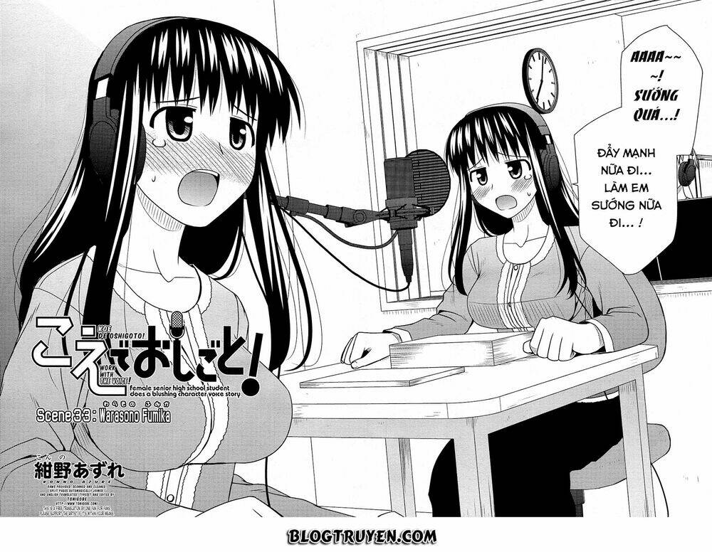 koe de oshigoto! chapter 33 6