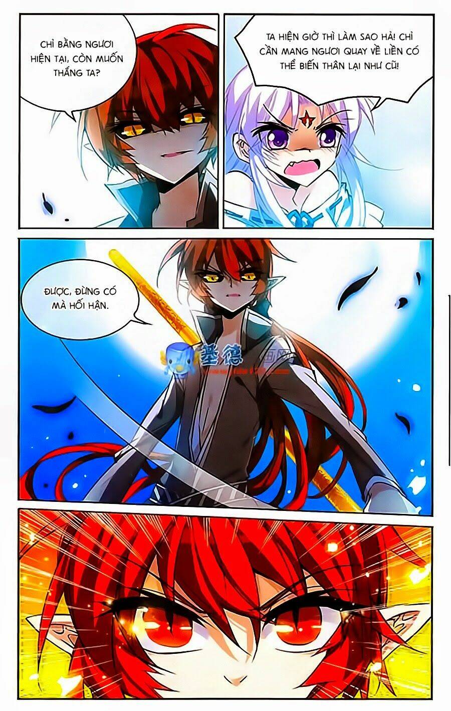 tam nhãn hao thiên lục chapter 94 6