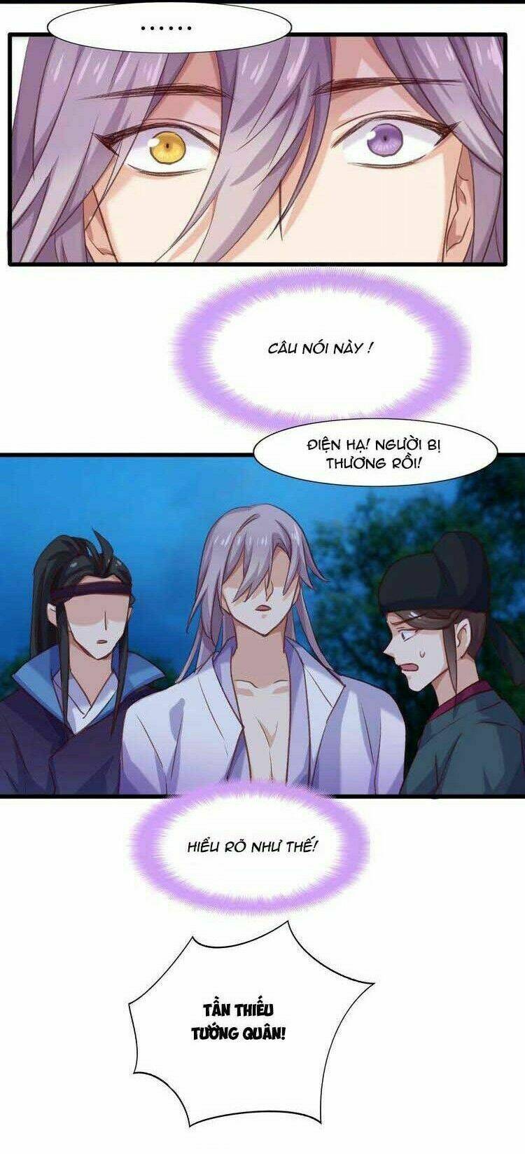 bệ hạ, cầu người đừng làm yêu! chapter 16 29