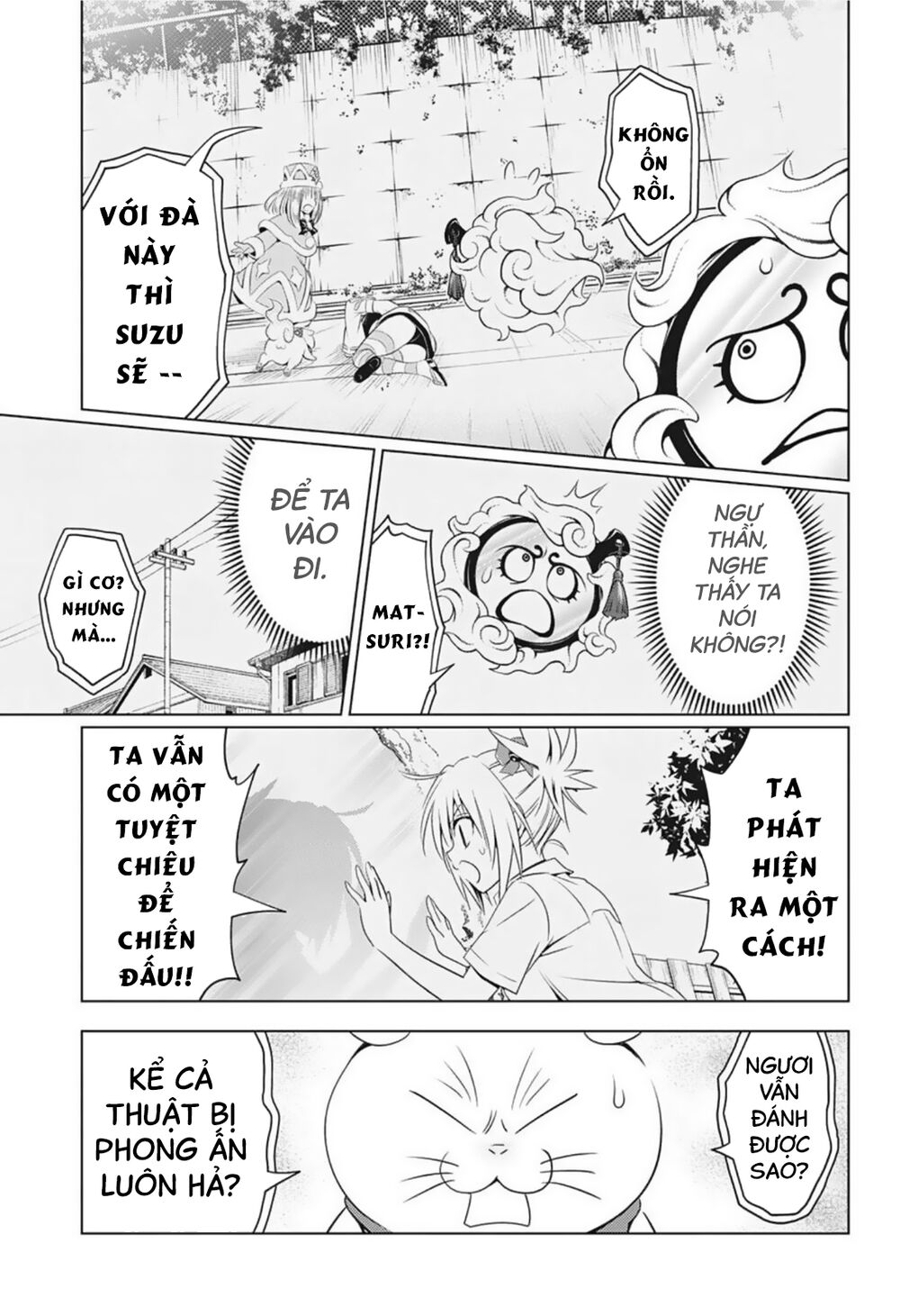 diệt quỷ nhẫn giả chapter 66 3