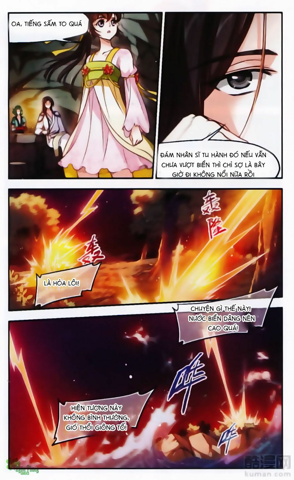 khuynh ngã nhất sinh nhất thế luyến chapter 48 3