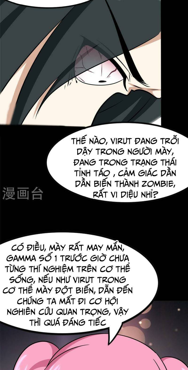 bạn gái virus của tôi chapter 363 29