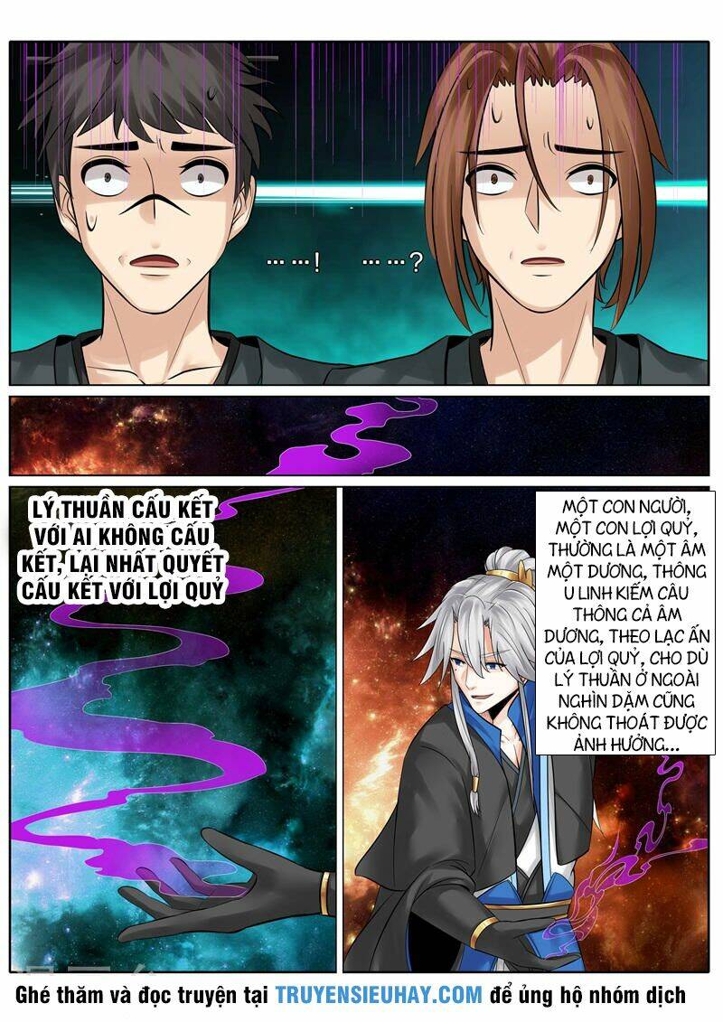 chư thiên ký chapter 142 3