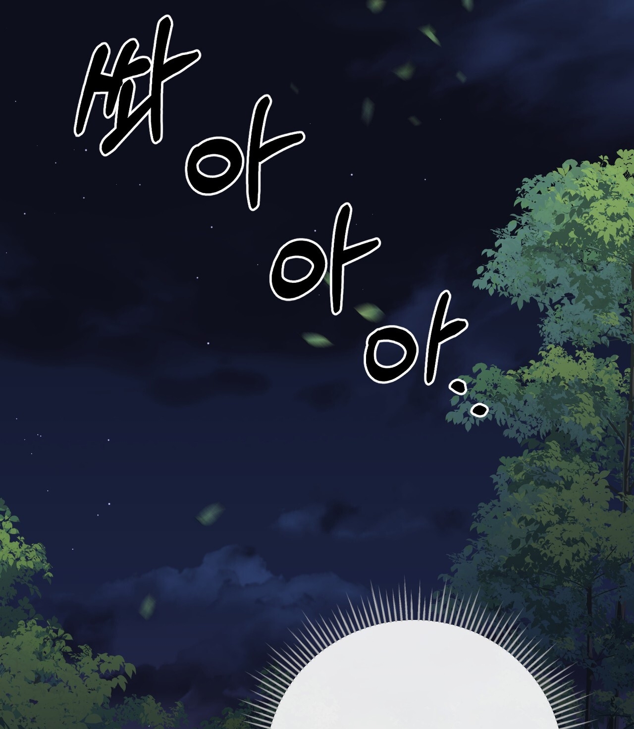 hợp đồng hôn nhân với hai người chồng chapter 8.1 68