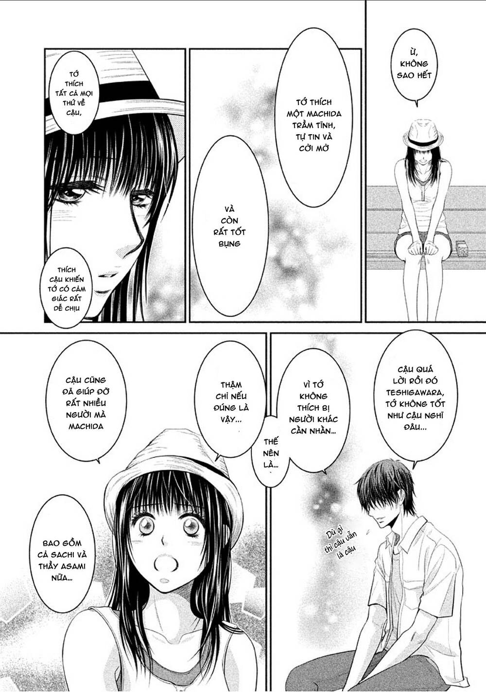 asami-sensei no himitsu chapter 15 25