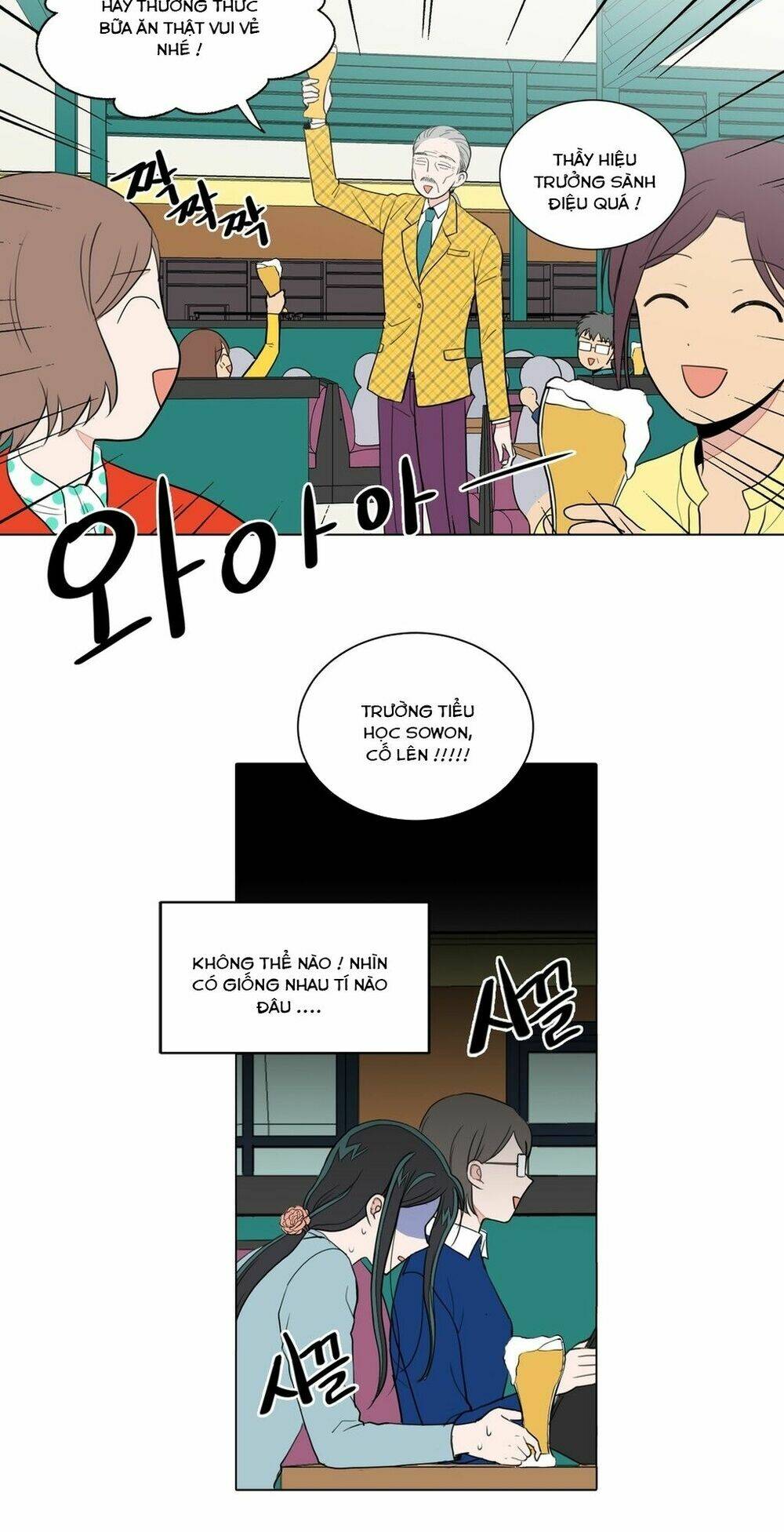 cậu nhóc tiểu học mà tôi yêu! chapter 32 18