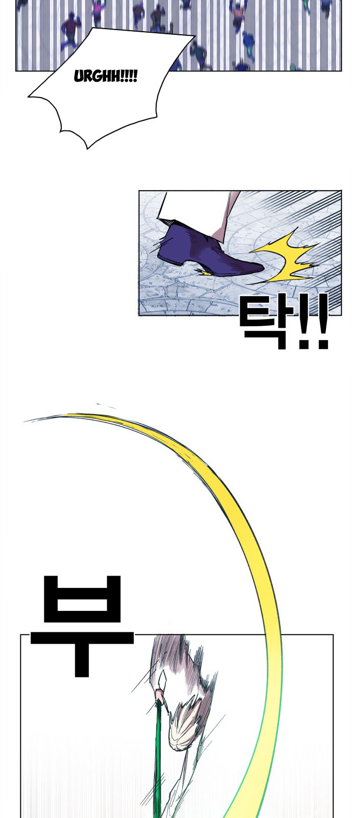 hard core leveling warrior chapter 105 40