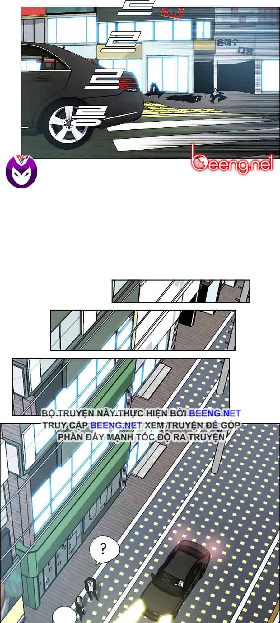 bá chủ học đường ss3 chapter 22 34