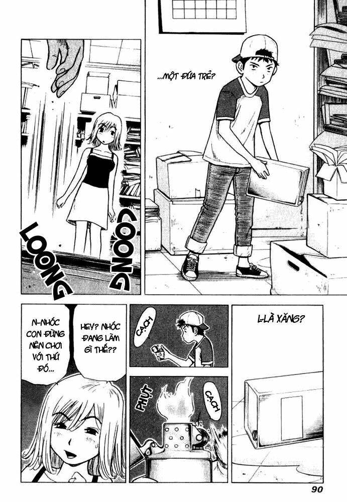 hot milk chapter 4 16