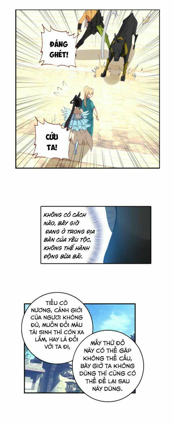 già thiên chapter 112 5