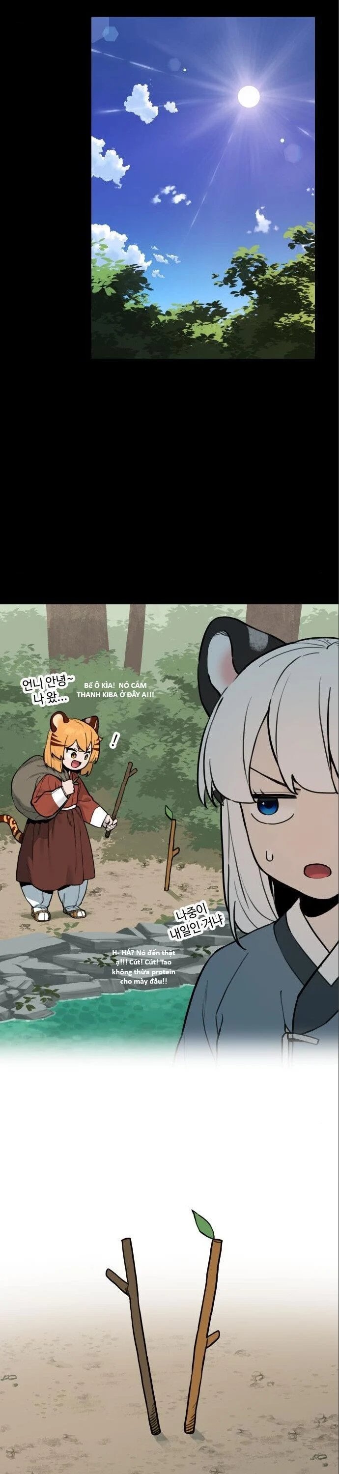 sự lụi tàn của usuzumi chapter 116 8