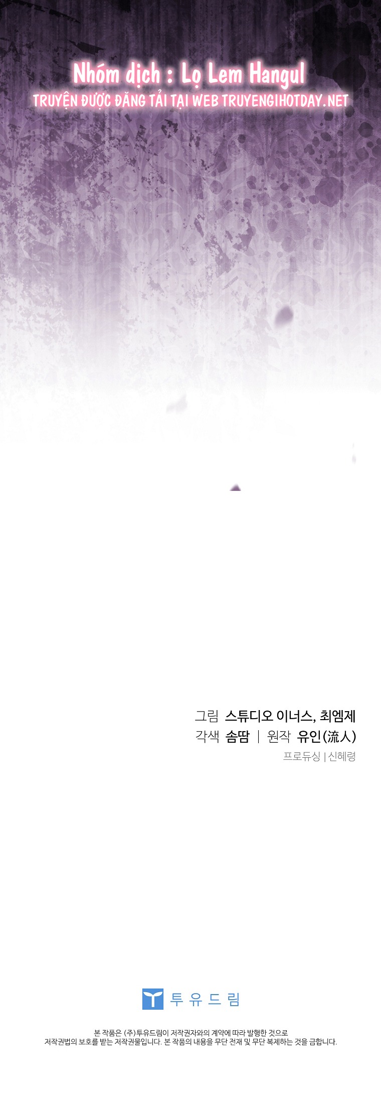 tiểu thư chỉ muốn được nghỉ ngơi chapter 108 68