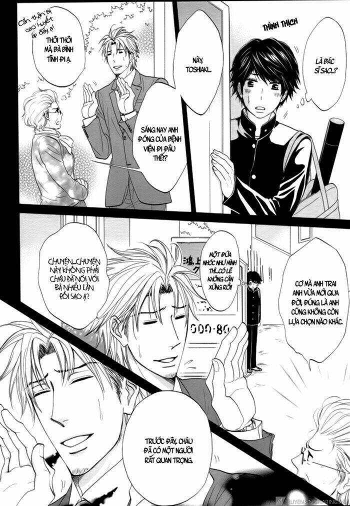 katakoi gokko chapter 2 14