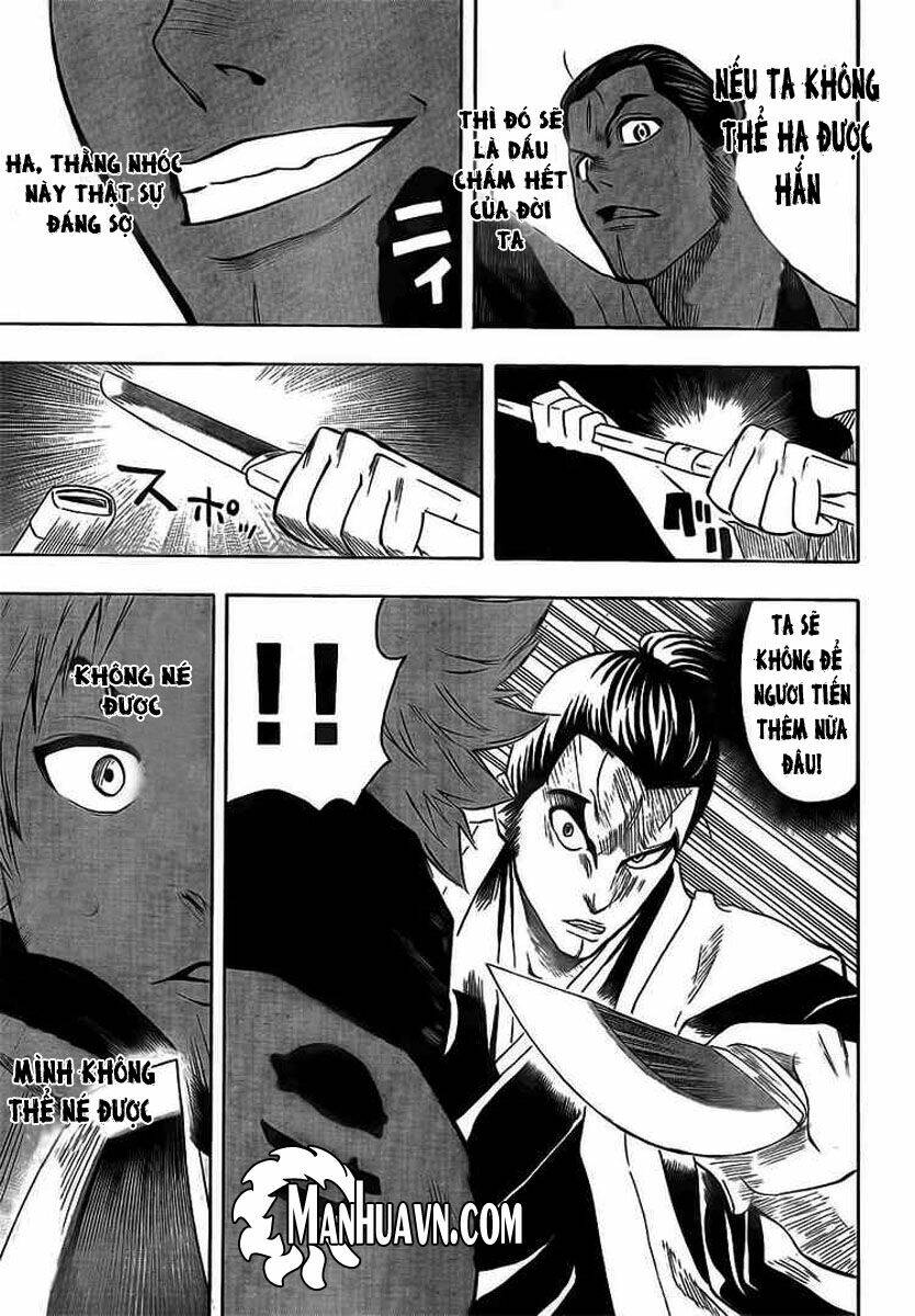 gamaran chapter 6 17