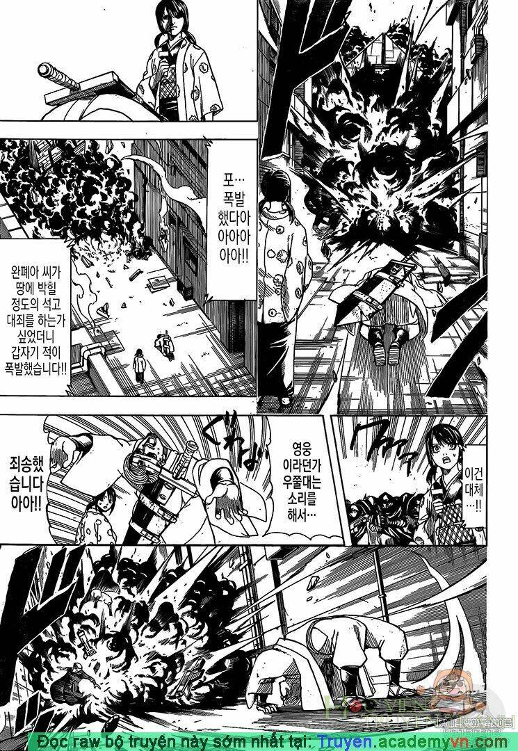 gintama - linh hồn bạc chapter 696 15