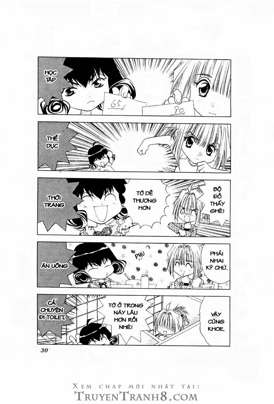 100 kutukan yuko-chan chapter 15 7