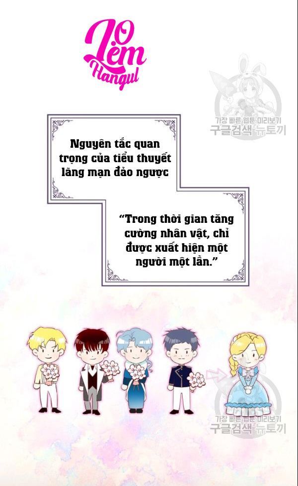 kẻ tạo ra ác nữ chapter 20 14